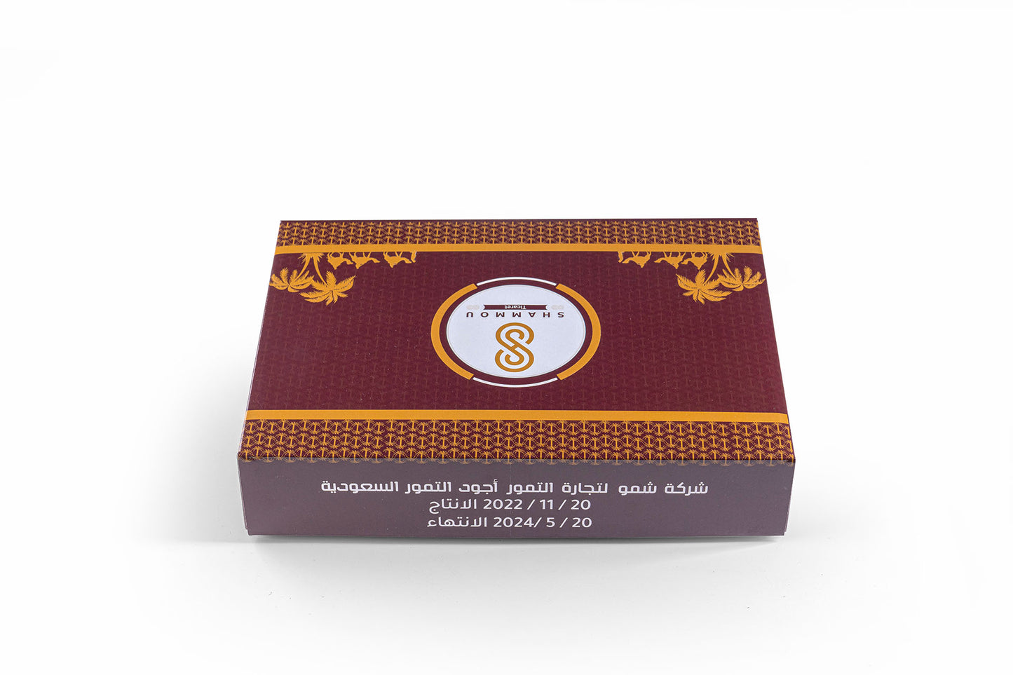 Safawi Al madina Tarih