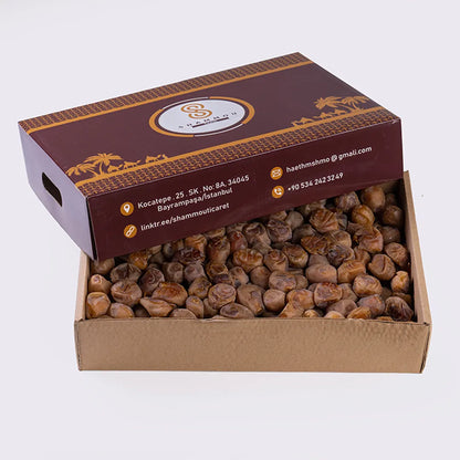 Suudi Barhi Tarihleri